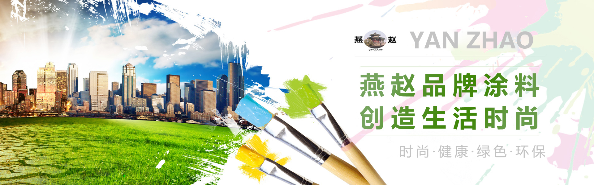 浙江吉盛機(jī)械有限公司