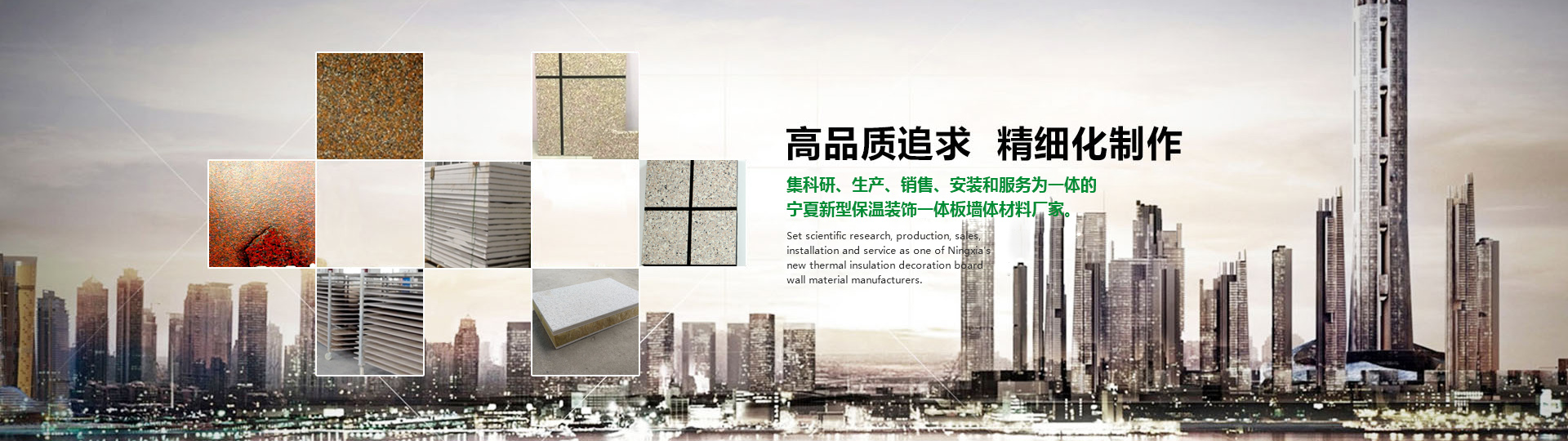 浙江吉盛機(jī)械有限公司