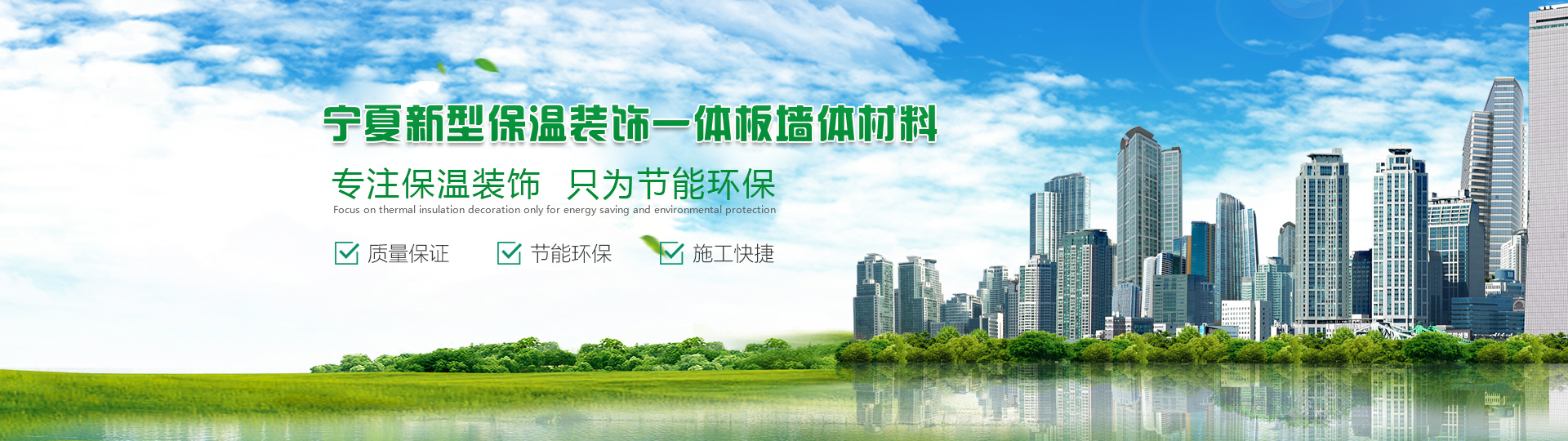 浙江吉盛機(jī)械有限公司